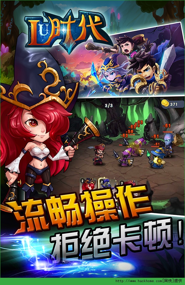 奔跑吧兄弟,我是车神游戏_奔跑吧兄弟游戏_兄弟连游戏