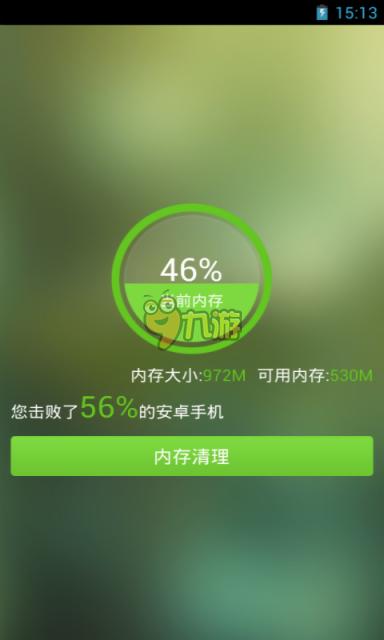 装饰屋子游戏_逃离屋子网页游戏_逃离塔科夫雷达辅助网页