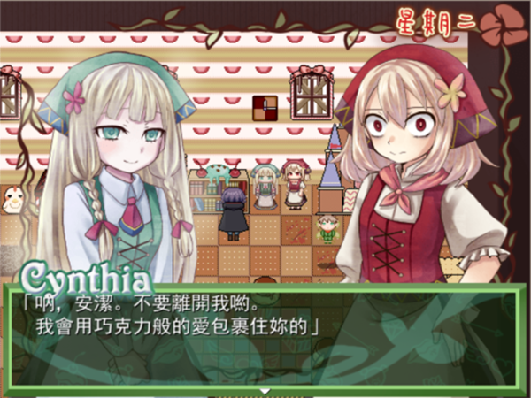 装饰屋子游戏_逃离屋子网页游戏_逃离塔科夫雷达辅助网页