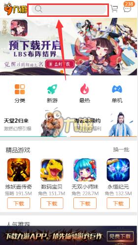 装饰屋子游戏_逃离屋子网页游戏_逃离塔科夫雷达辅助网页