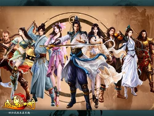 女主网游小说技术流_非流主头像女情侣_升级流网游生存类小说