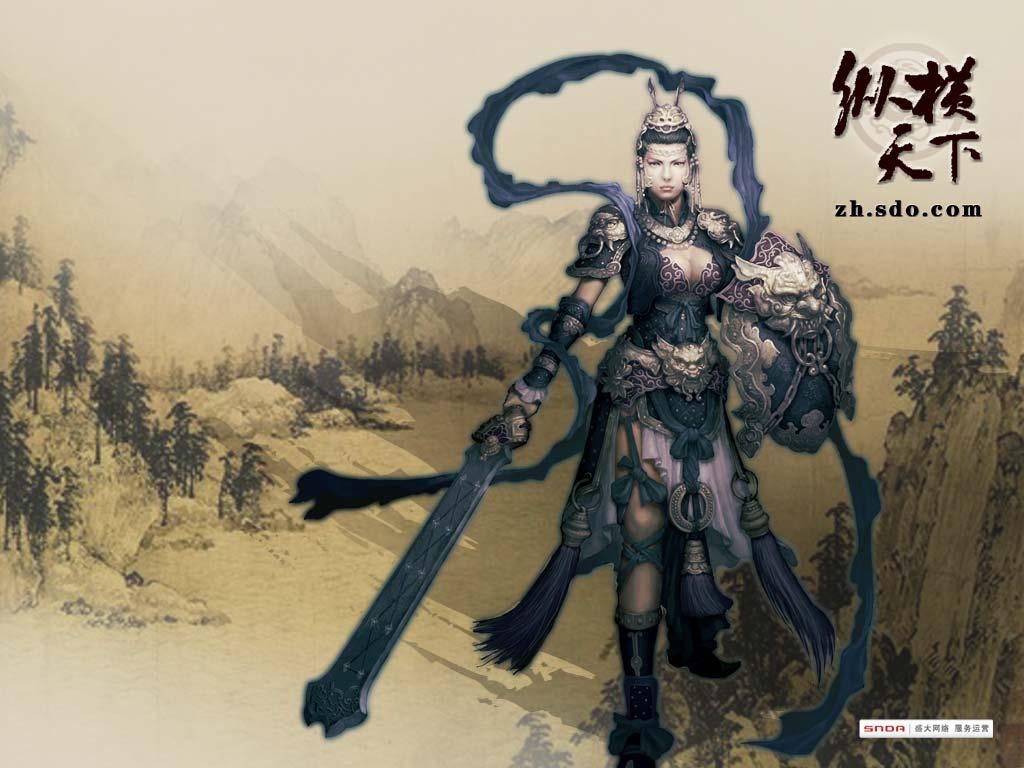 升级流网游生存类小说_女主网游小说技术流_非流主头像女情侣