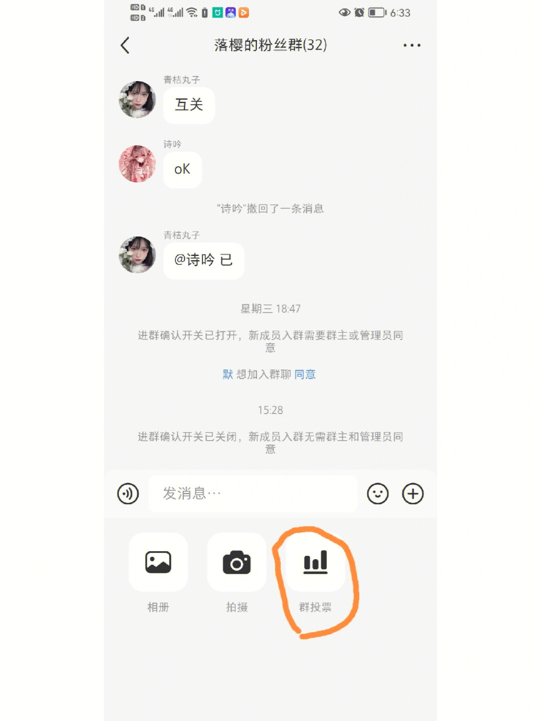 做网页需要什么_做网页游戏需要什么_做网页游戏需要什么