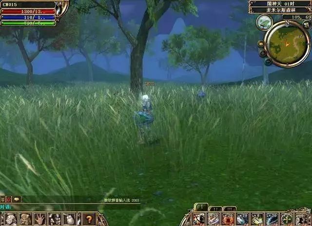 全息网游之虚拟青楼_网游之虚拟三国_三国虚拟网游小说