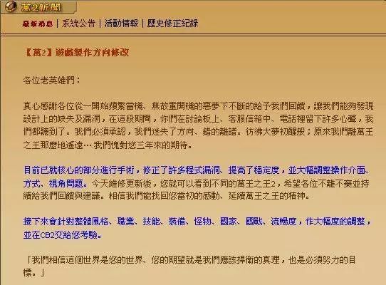 网游之虚拟三国_全息网游之虚拟青楼_三国虚拟网游小说