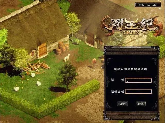 网游之虚拟三国_全息网游之虚拟青楼_三国虚拟网游小说