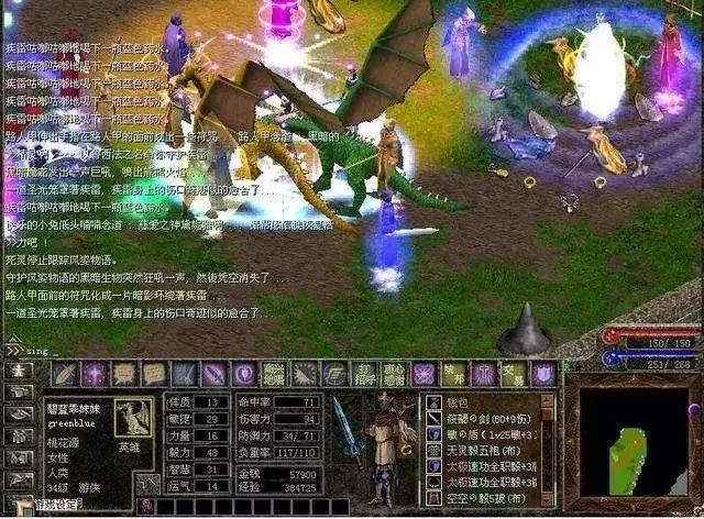 网游之虚拟三国_全息网游之虚拟青楼_三国虚拟网游小说