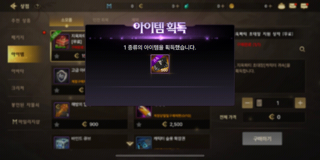 韩服dnf金币交易平台_韩服dnf金币交易平台_韩服金币交易