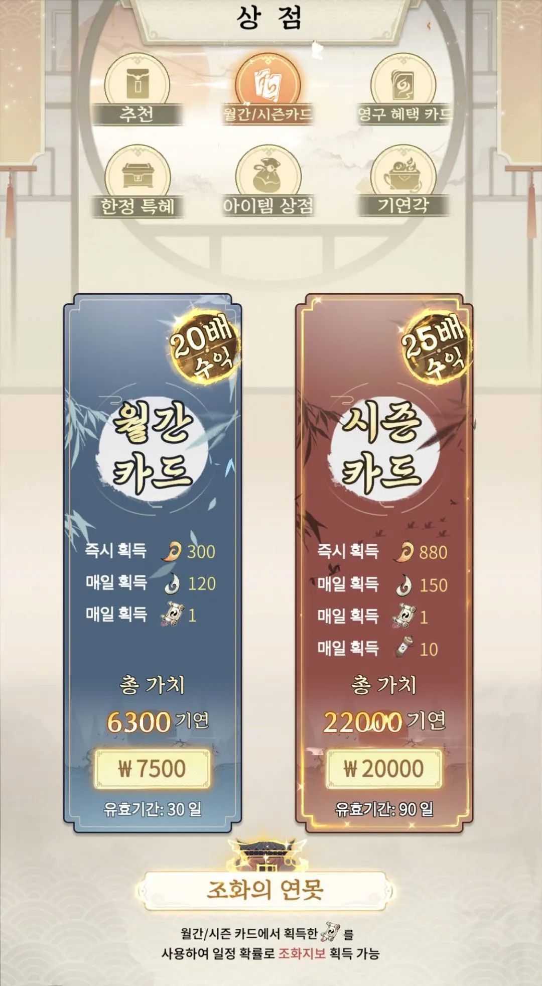 dnf韩服金币出售_韩服dnf金币交易网站_韩服dnf金币交易平台