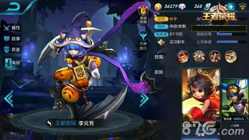 即时对战手游跑酷类_精灵对战类手游_手游对战类游戏