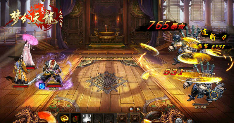 二十一点网页游戏_网页游戏0点开服_网页游戏回合制网页游戏