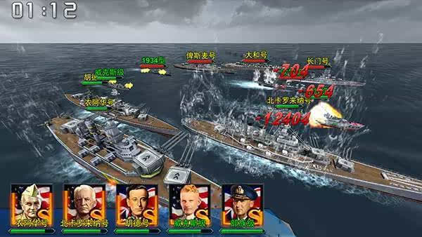 战舰帝国手游礼包_战舰帝国手游辅助_战舰帝国手游辅助