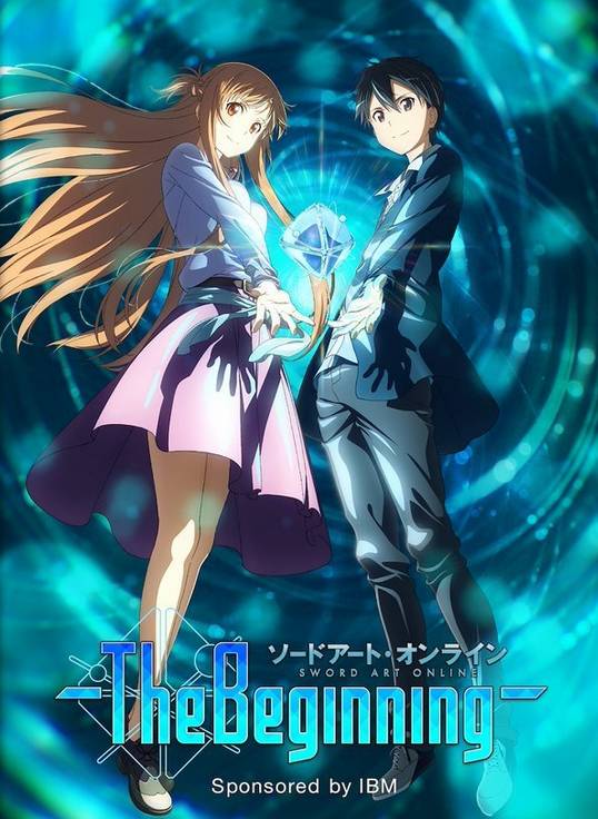 刀剑神域游戏会出pc吗_神次元游戏海王星pc_psv游戏刀剑神域 pc