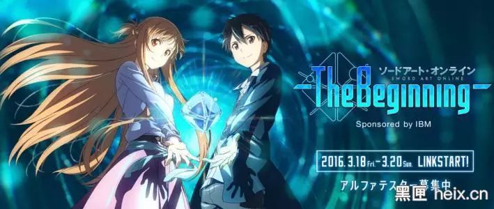 psv游戏刀剑神域 pc_刀剑神域pc版游戏_刀剑神域游戏会出pc吗