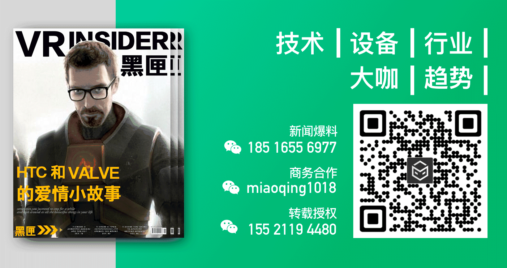 刀剑神域游戏会出pc吗_刀剑神域pc版游戏_psv游戏刀剑神域 pc