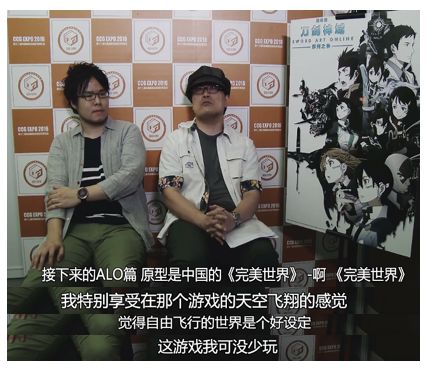 刀剑神域pc游戏有哪些_pc刀剑神域游戏_刀剑神域游戏会出pc吗