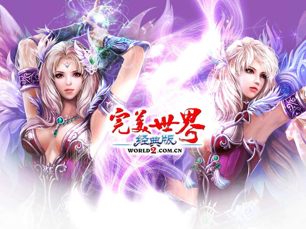 刀剑神域游戏会出pc吗_刀剑神域pc游戏有哪些_pc刀剑神域游戏