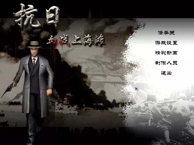 pc刀剑神域游戏_刀剑神域pc游戏有哪些_刀剑神域游戏会出pc吗