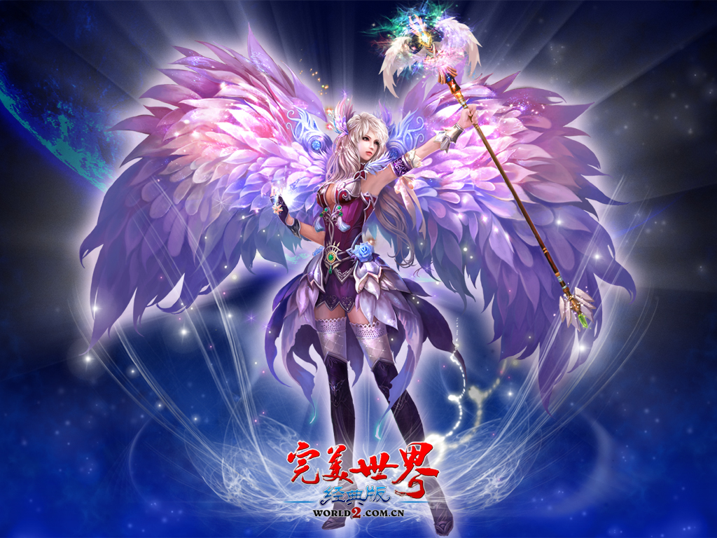 刀剑神域游戏会出pc吗_刀剑神域pc游戏有哪些_pc刀剑神域游戏