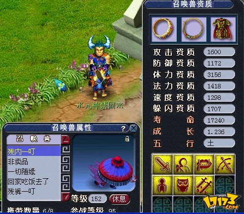 哪个网游能赚钱_什么网游能赚钱_2018什么网游能赚钱