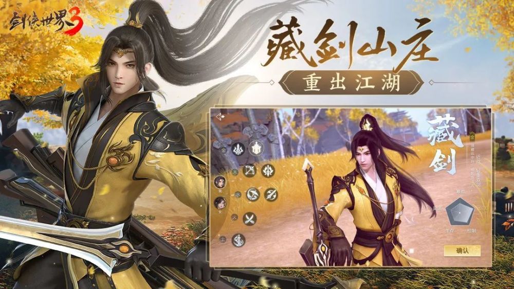 什么网游能赚钱_2018什么网游能赚钱_哪个网游能赚钱