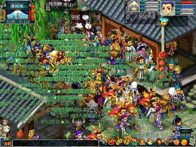 哪个网游能赚钱_什么网游能赚钱_2018什么网游能赚钱