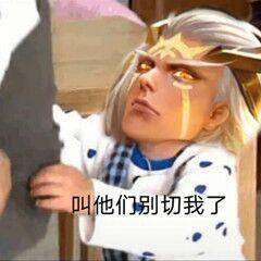 荣耀4x玩王者荣耀卡吗_苹果x玩王者荣耀图片_我们玩王者荣耀吧图片