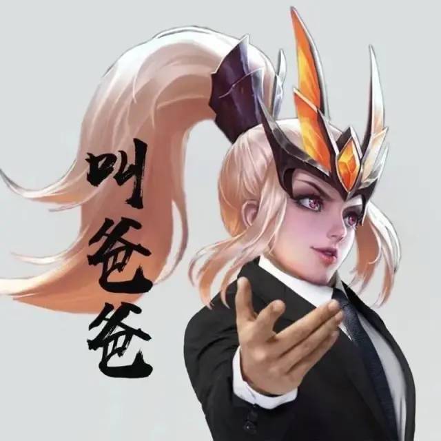 苹果x玩王者荣耀图片_我们玩王者荣耀吧图片_荣耀4x玩王者荣耀卡吗