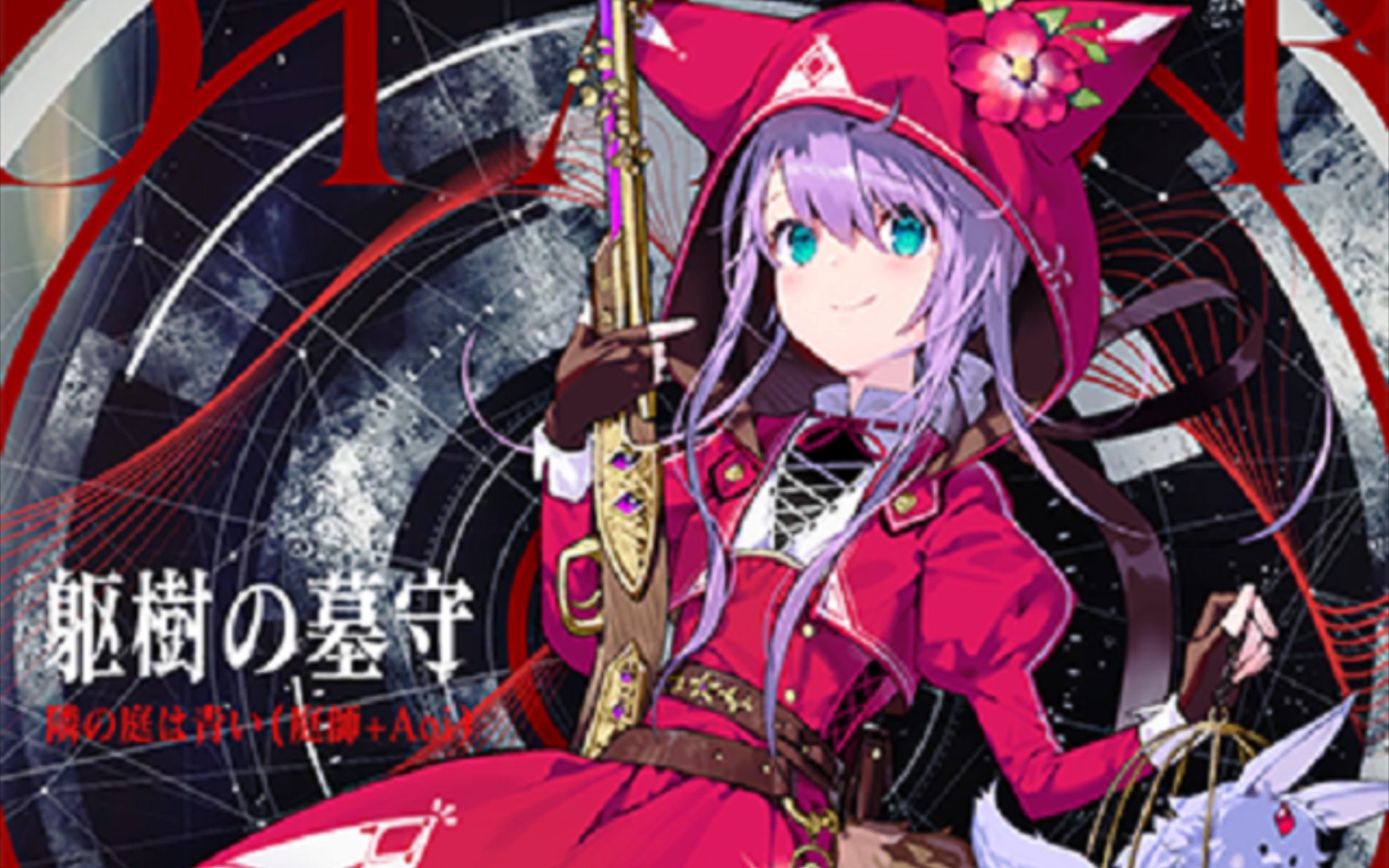 农业部朱守银最新动态_李守银临开通褒斜道_银之守墓人手游新闻