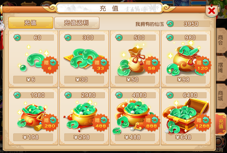 乳蒂调教工具最恐版有妖气_有妖气安卓版手游_有妖气漫画手机版配音