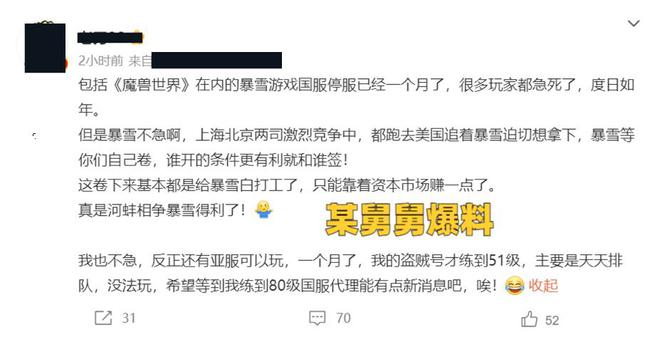 921支付是哪个游戏平台_游戏支付平台代理_游戏平台 第三方支付