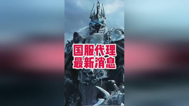 游戏平台 第三方支付_游戏支付平台代理_921支付是哪个游戏平台
