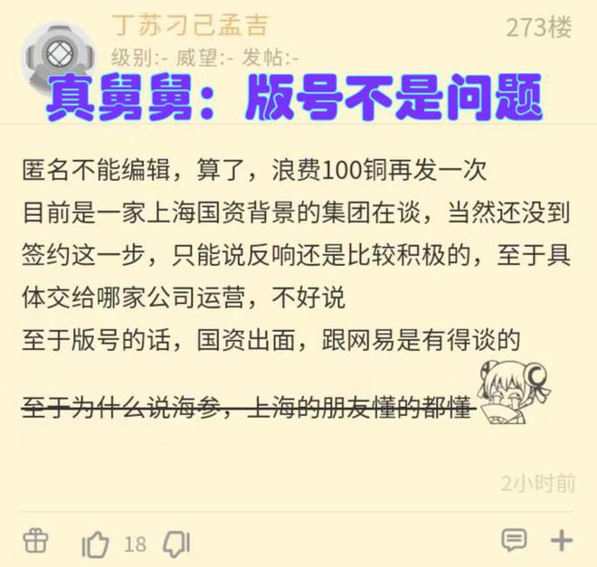 游戏支付平台代理_游戏平台 第三方支付_921支付是哪个游戏平台