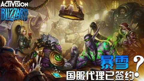 921支付是哪个游戏平台_游戏平台 第三方支付_游戏支付平台代理