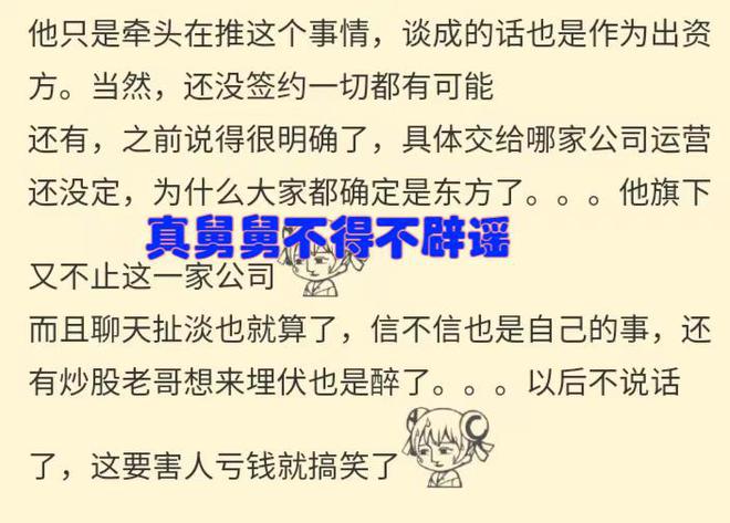 游戏平台 第三方支付_921支付是哪个游戏平台_游戏支付平台代理