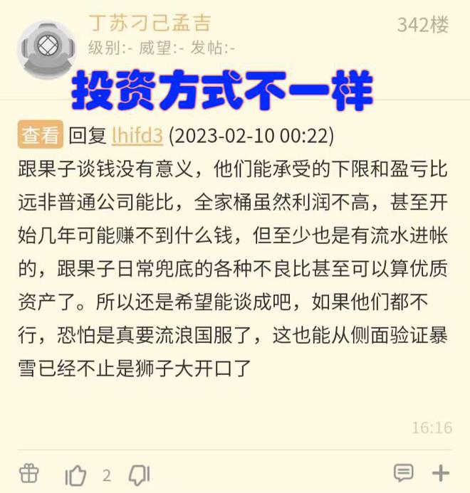 游戏支付平台代理_921支付是哪个游戏平台_游戏平台 第三方支付