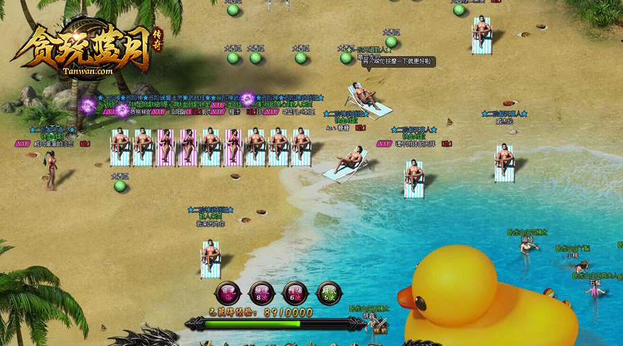 梦游江湖是什么游戏_梦游江湖网页游戏_梦游江湖2网页版