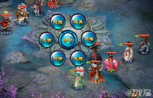 神雕侠侣手游门派选择_神雕手游古墓神兽选择_神武2手游2017门派选择