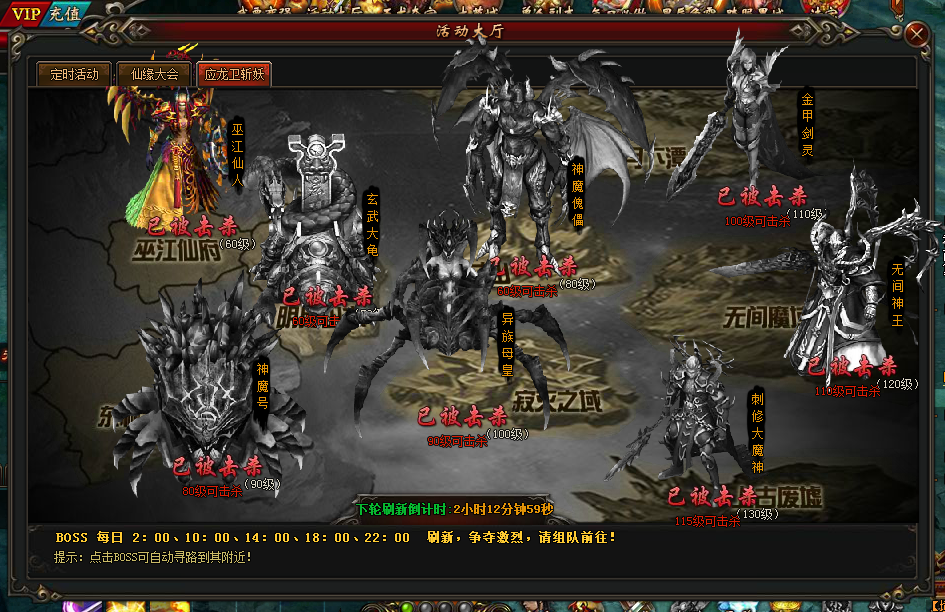 恋爱角色手机扮演游戏_有什么好玩的角色扮演网页游戏_什么角色游戏好玩