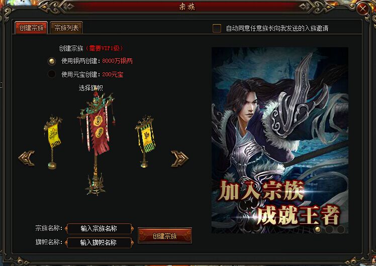 有什么好玩的角色扮演网页游戏_什么角色游戏好玩_恋爱角色手机扮演游戏