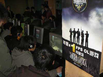 手机大型单机枪战游戏_大型单机枪战游戏大全_大型网络枪战游戏