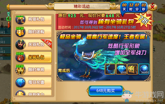 手游完美世界攻略_梦想世界手游武僧攻略_地心世界 手游 攻略