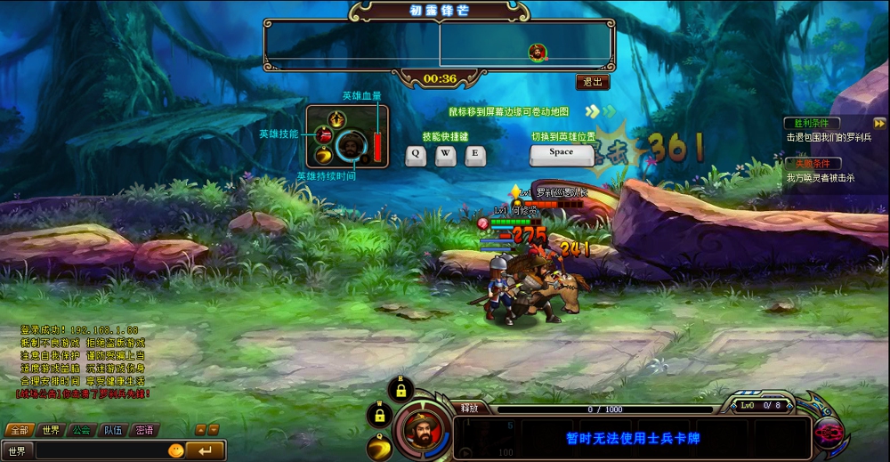 幼儿园角色游戏扮演_手机角色游戏哪个最好玩_有什么好玩的角色扮演网页游戏