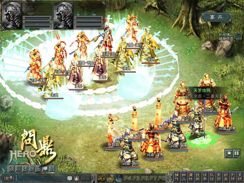 有什么好玩的角色扮演网页游戏_手机角色游戏哪个最好玩_幼儿园角色游戏扮演