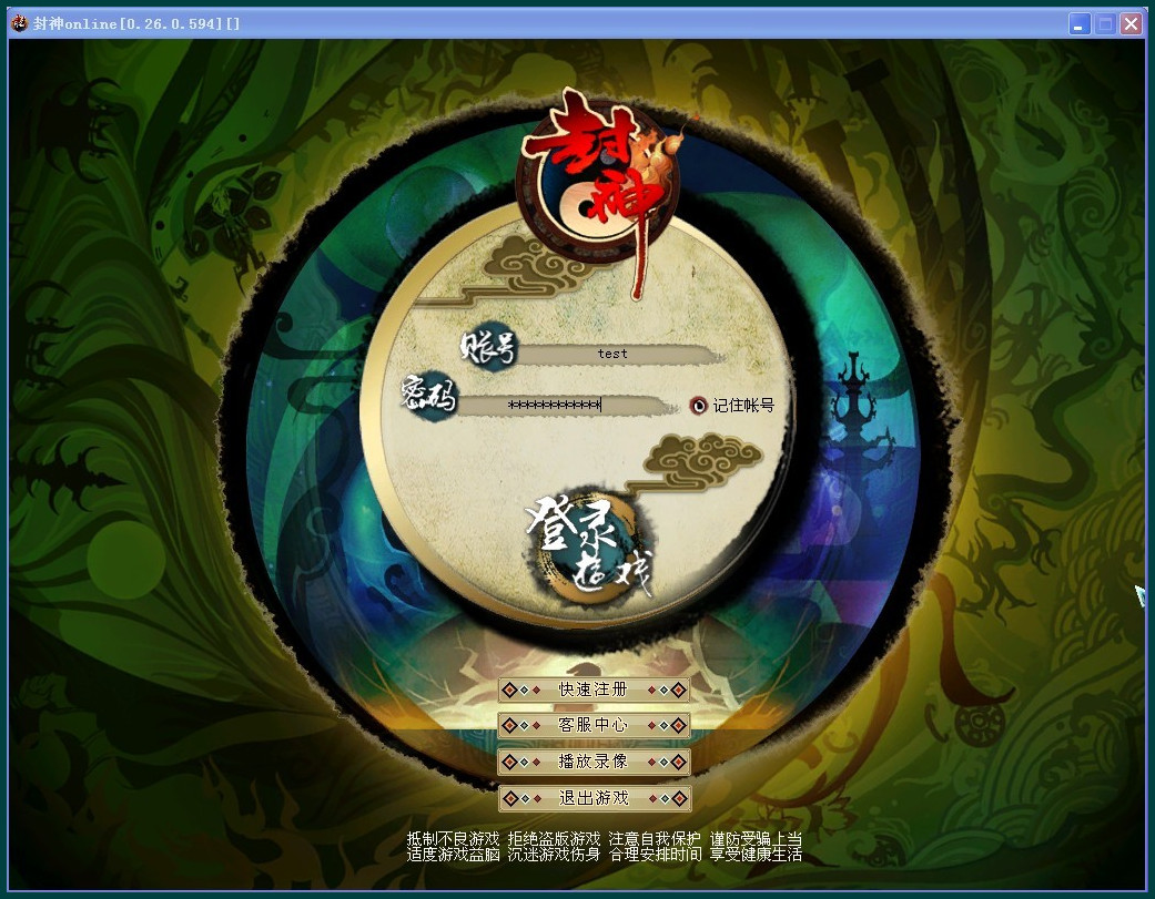 手机角色游戏哪个最好玩_有什么好玩的角色扮演网页游戏_幼儿园角色游戏扮演