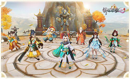 神雕之逍遥侠侣_神雕侠侣手游职业搭配_神雕侠侣手游职业搭配