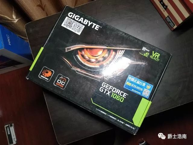 大型游戏电脑配置推荐_游戏电脑配置推荐2016_游戏型电脑配置