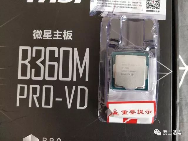 游戏型电脑配置_游戏电脑配置_游戏电脑配置推荐2014