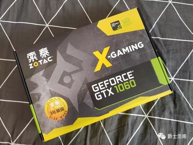 游戏电脑配置_游戏型电脑配置_游戏电脑配置推荐2014