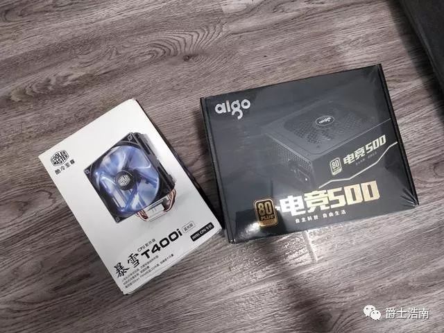 游戏电脑配置_游戏型电脑配置_游戏电脑配置推荐2014